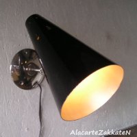 壁掛けスポットライト：東輝照明器具