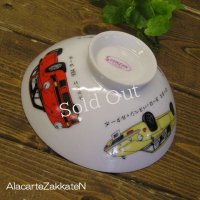 レトロ茶碗スーパーカー：：昭和レトロ