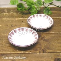 丸小皿２個セット 丸山陶器：：昭和レトロ
