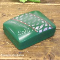セルロイド石鹸入れ緑：昭和レトロ