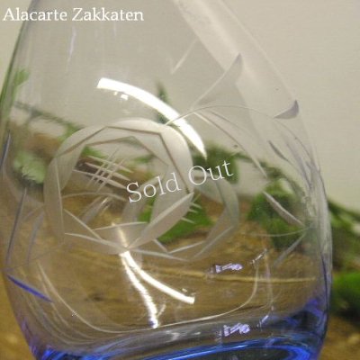 画像4: レトロガラス徳利　花柄：：昭和レトロ