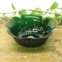 グリーンガラス花形小鉢：：昭和レトロ