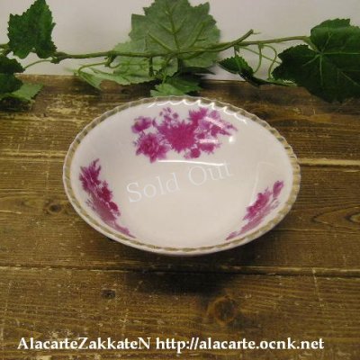 画像1: 古い1２cm深皿/紫花柄：：昭和レトロ