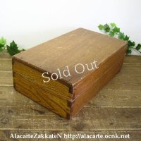 古い木製箱フタ付：：昭和レトロ