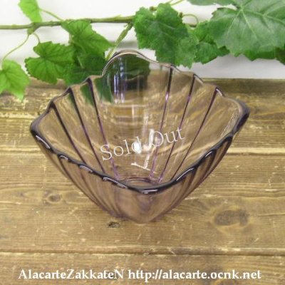 画像1: 紫ガラス角小鉢：：昭和レトロ