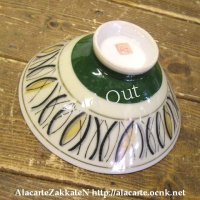 レトロ茶碗 緑：：昭和レトロ