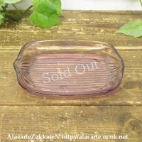 レトロ小皿,紫ガラス