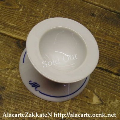 画像2: 古い陶器のバタークーラー：：昭和レトロ