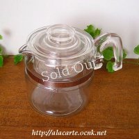 OLD PYREX パーコレーター６cup