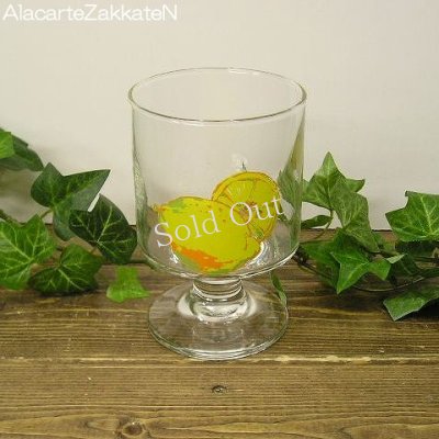 画像1: レトロ台付グラスS・レモン：：昭和レトロポップ