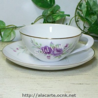 画像1: レトロコーヒー碗皿　三郷陶器：：昭和レトロ