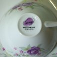 画像6: レトロコーヒー碗皿　三郷陶器：：昭和レトロ