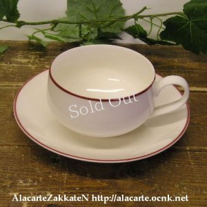 画像1: HOYA レトロコーヒー碗皿(紅茶兼用）：：昭和レトロ (1)