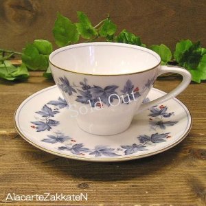 画像1: レトロコーヒー碗皿　三郷陶器：：昭和レトロ (1)